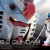 BANDAI 1/144 Real Grade RG RX-78-2 Gundam -KURAMA TOYS Sales Store 0163280 00 55686.1426152190