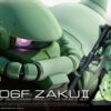 BANDAI 1/144 Real Grade RG 04 MS-06F Zaku II -KURAMA TOYS Sales Store 0170388 00 26359.1426151782