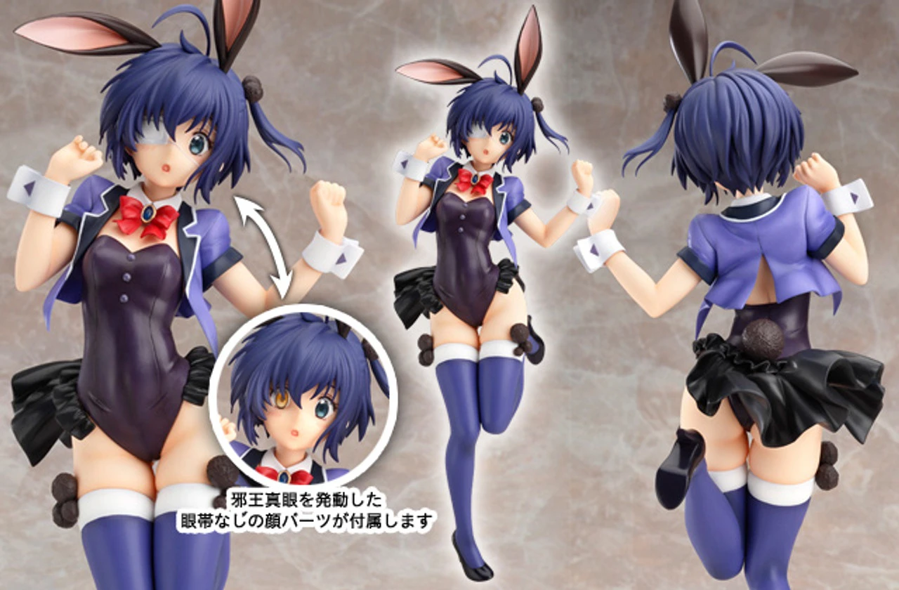 Hobby Stock Takanashi Rikka Bunny Ver.1/7 PVC Figure 8 Hobby Stock Takanashi Rikka Bunny Ver.1/7 PVC Figure - Image 8