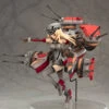GOOD SMILE COMPANY Bismarck Kai 1/8 PVC -KURAMA TOYS Sales Store 02a8b1ce73b3dede6cadbec8699d3a15 59789.1473755555