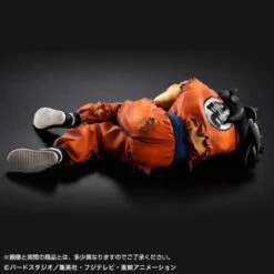 BANDAI Premium HG Yamcha Is Dead Dragonball Z Kai -KURAMA TOYS Sales Store 1000096837 3 71957.1427353404