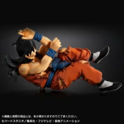 BANDAI Premium HG Yamcha Is Dead Dragonball Z Kai -KURAMA TOYS Sales Store 1000096837 5 76226.1427353404
