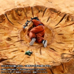 BANDAI Premium HG Yamcha Is Dead Dragonball Z Kai -KURAMA TOYS Sales Store 1000096837 6 11046.1427353406