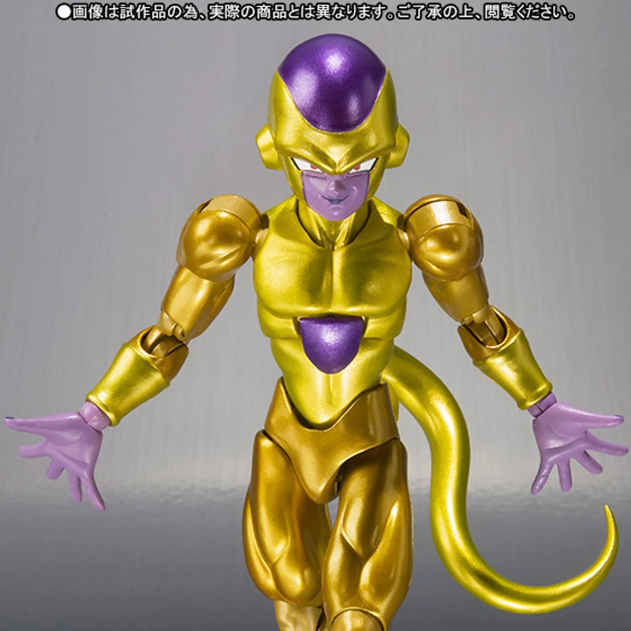BANDAI Premium S.H.Figuarts Golden Freezer 2 BANDAI Premium S.H.Figuarts Golden Freezer - Image 2