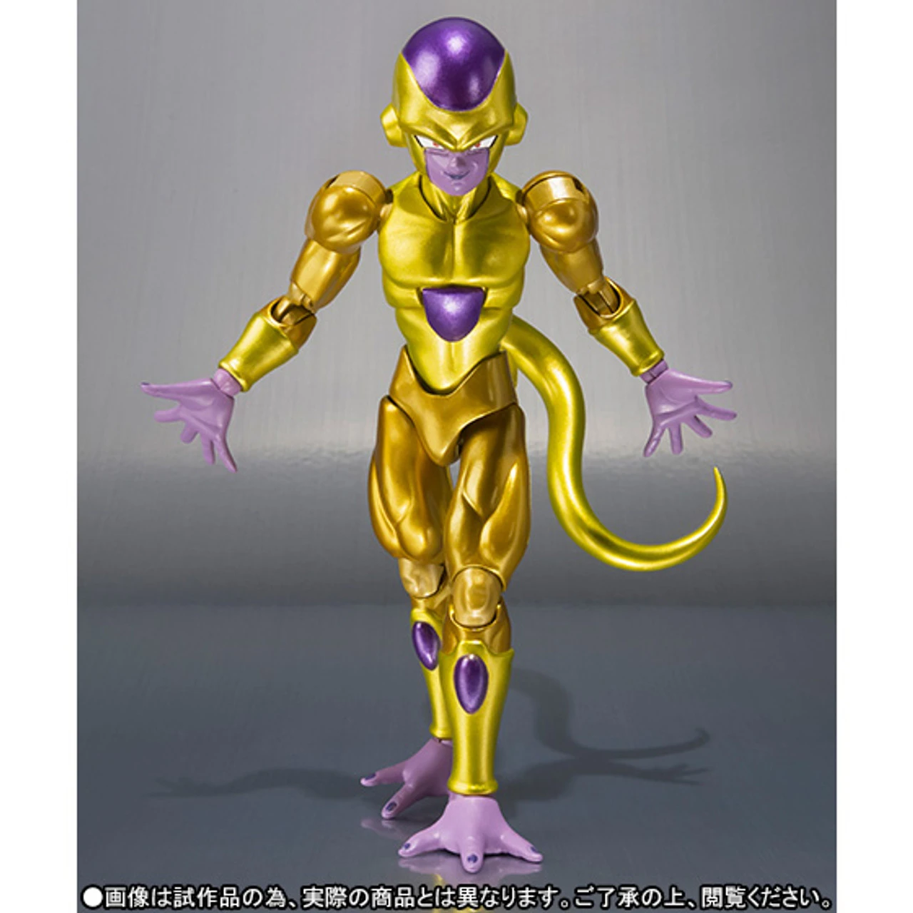 BANDAI Premium S.H.Figuarts Golden Freezer 3 BANDAI Premium S.H.Figuarts Golden Freezer - Image 3