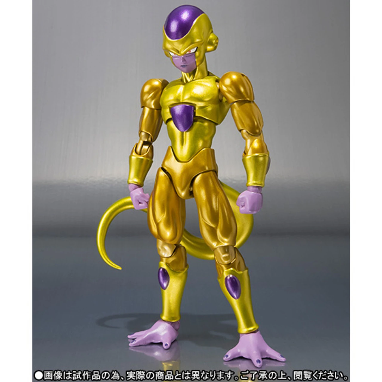BANDAI Premium S.H.Figuarts Golden Freezer 8 BANDAI Premium S.H.Figuarts Golden Freezer - Image 8