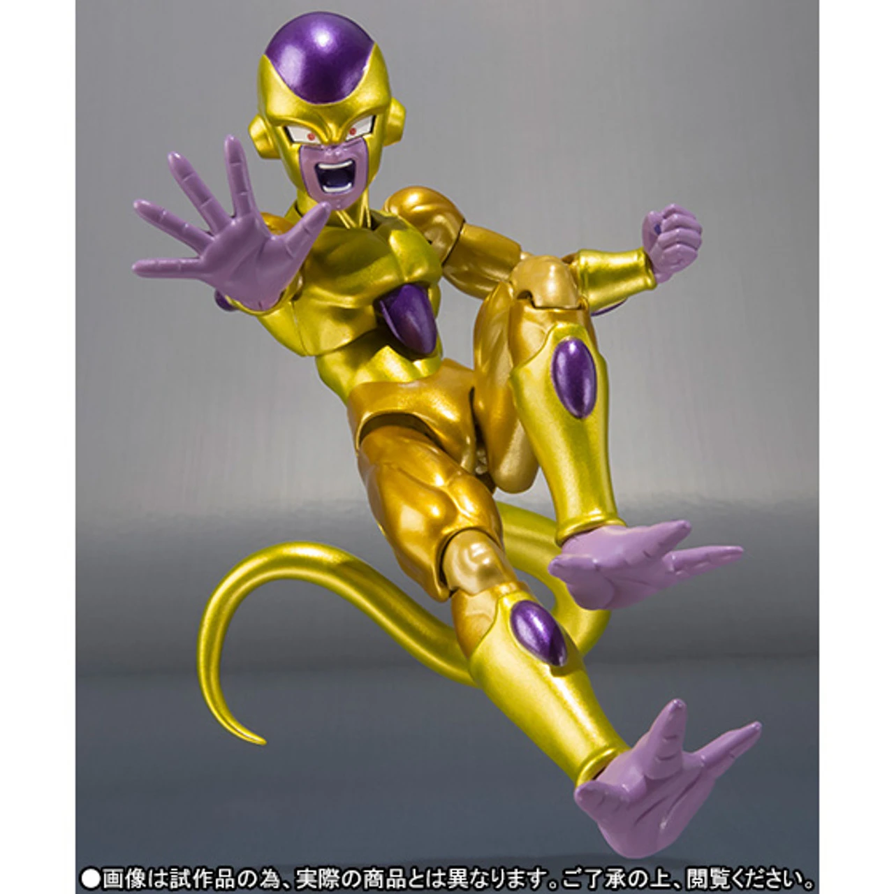 BANDAI Premium S.H.Figuarts Golden Freezer 6 BANDAI Premium S.H.Figuarts Golden Freezer - Image 6