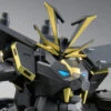 Bandai HGBF 1/144 Gundam Dryon III Plastic Model ( FEB 2021 )