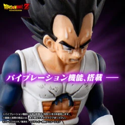 Bandai HG Vegeta PVC Figure -KURAMA TOYS Sales Store 1000099029 2 92852.1456736897