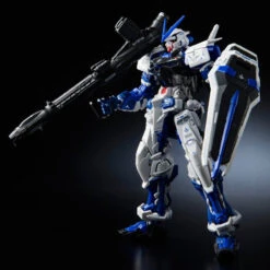 Bandai RG 1/144 GUNDAM ASTRAY BLUE FRAME Plastic Model -KURAMA TOYS Sales Store 1000100201 6 48586.1488531857