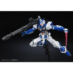 Bandai RG 1/144 GUNDAM ASTRAY BLUE FRAME Plastic Model -KURAMA TOYS Sales Store 1000100201 8 50108.1488531860
