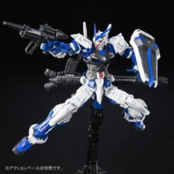 Bandai RG 1/144 GUNDAM ASTRAY BLUE FRAME Plastic Model -KURAMA TOYS Sales Store 1000100201 9 85470.1488531861