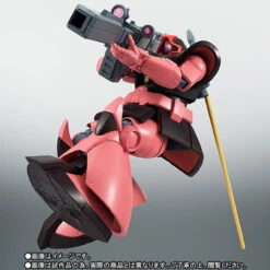 Bandai Robot Spirits SIDE MS MS-09RS Rick Dom Char's Custom Model Ver.A.N.I.M.E. -KURAMA TOYS Sales Store 1000101184 5 58723.1458282985