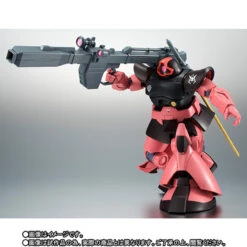 Bandai Robot Spirits SIDE MS MS-09RS Rick Dom Char's Custom Model Ver.A.N.I.M.E. -KURAMA TOYS Sales Store 1000101184 7 40386.1458282986