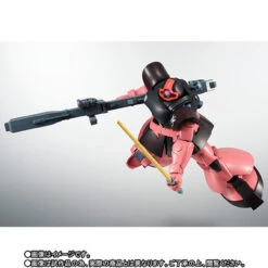 Bandai Robot Spirits SIDE MS MS-09RS Rick Dom Char's Custom Model Ver.A.N.I.M.E. -KURAMA TOYS Sales Store 1000101184 8 14451.1458282986