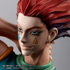 Bandai HG Hisoka 20 Bandai HG Hisoka -KURAMA TOYS Sales Store 1000101875 4 90694.1450432721
