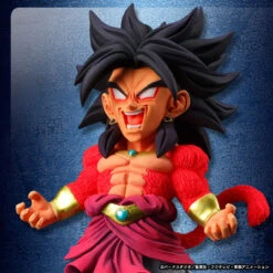 Bandai UG Dragon Ball LEGEND Of SAIYAN -KURAMA TOYS Sales Store 1000103339 3 58409.1458287718