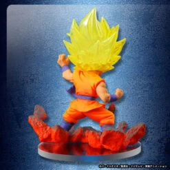 Bandai UG Dragon Ball LEGEND Of SAIYAN -KURAMA TOYS Sales Store 1000103339 7 22501.1458287719