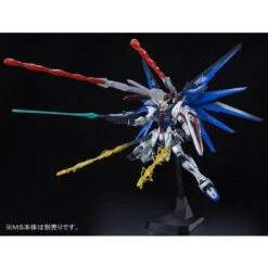Bandai MG 1/100 Extended Effects Set For Freedom Gundam Ver 2.0 -KURAMA TOYS Sales Store 1000103483 1 86213.1459243189