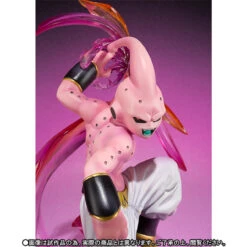 Bandai Figuarts Zero Majin Boo (Pure) PVC Figure -KURAMA TOYS Sales Store 1000103546 6 86295.1460617713