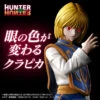 Bandai HG KURAPIKA 17 Bandai HG KURAPIKA -KURAMA TOYS Sales Store 1000103624 1 97048.1459414108