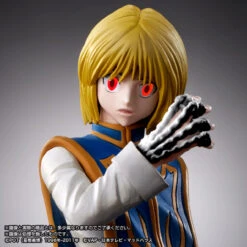 Bandai HG KURAPIKA -KURAMA TOYS Sales Store 1000103624 4 36494.1459414110
