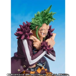 Bandai Figuarts Zero Bartolomeo Straw Hat Crew Ver PVC Figure -KURAMA TOYS Sales Store 1000103640 6 81148.1461228565