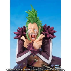 Bandai Figuarts Zero Bartolomeo Straw Hat Crew Ver PVC Figure -KURAMA TOYS Sales Store 1000103640 7 03520.1461228565