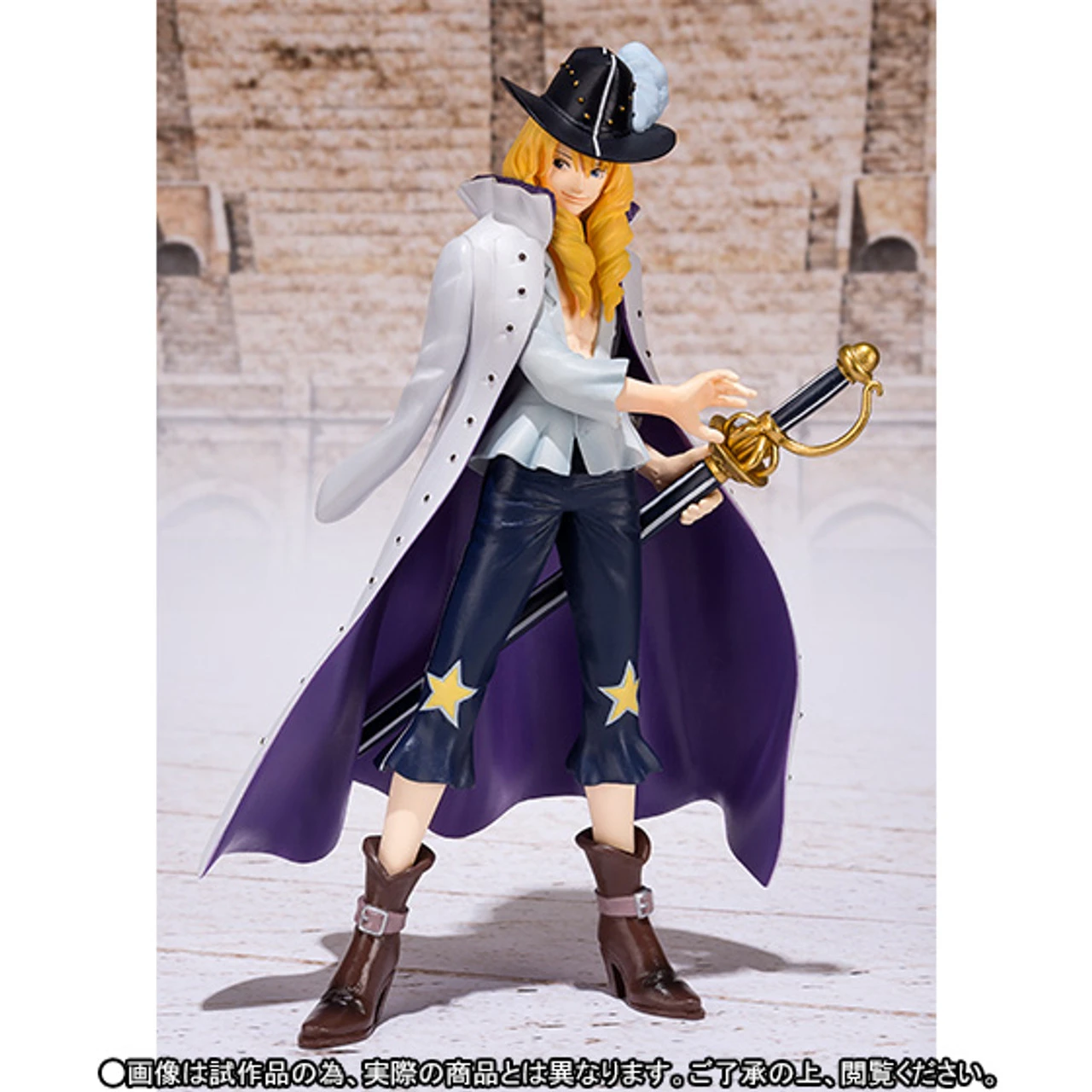 Bandai Figuarts Zero Cavendish PVC Figure 7 Bandai Figuarts Zero Cavendish PVC Figure - Image 7