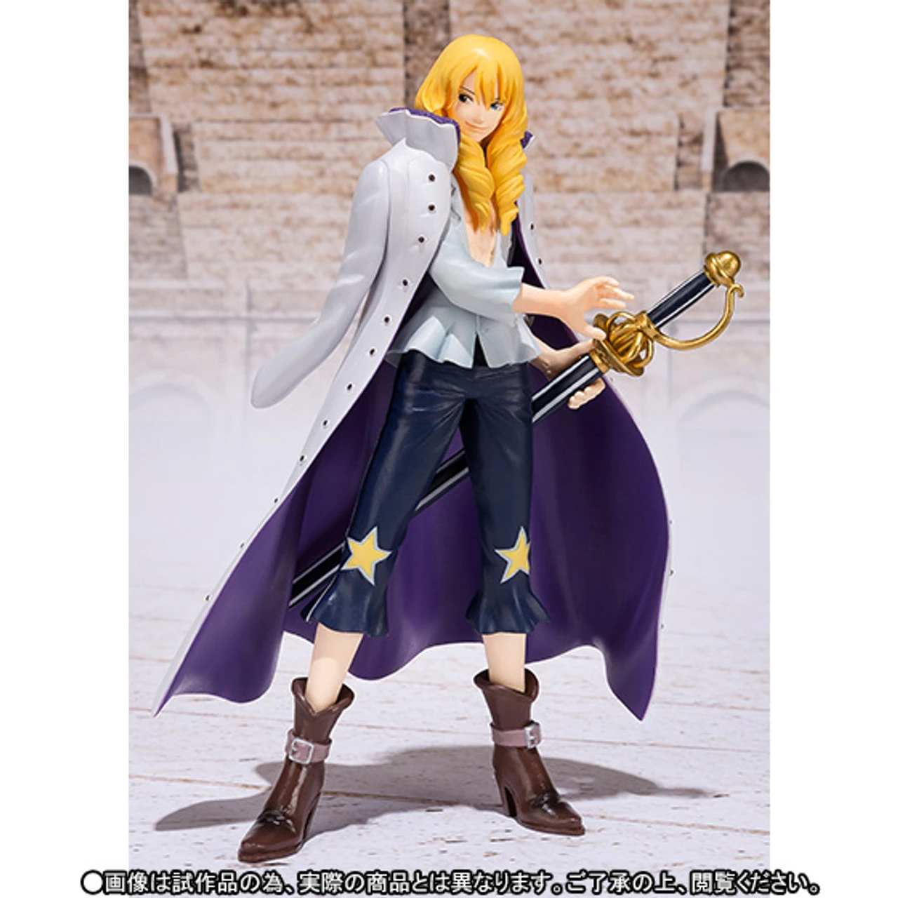 Bandai Figuarts Zero Cavendish PVC Figure 3 Bandai Figuarts Zero Cavendish PVC Figure - Image 3