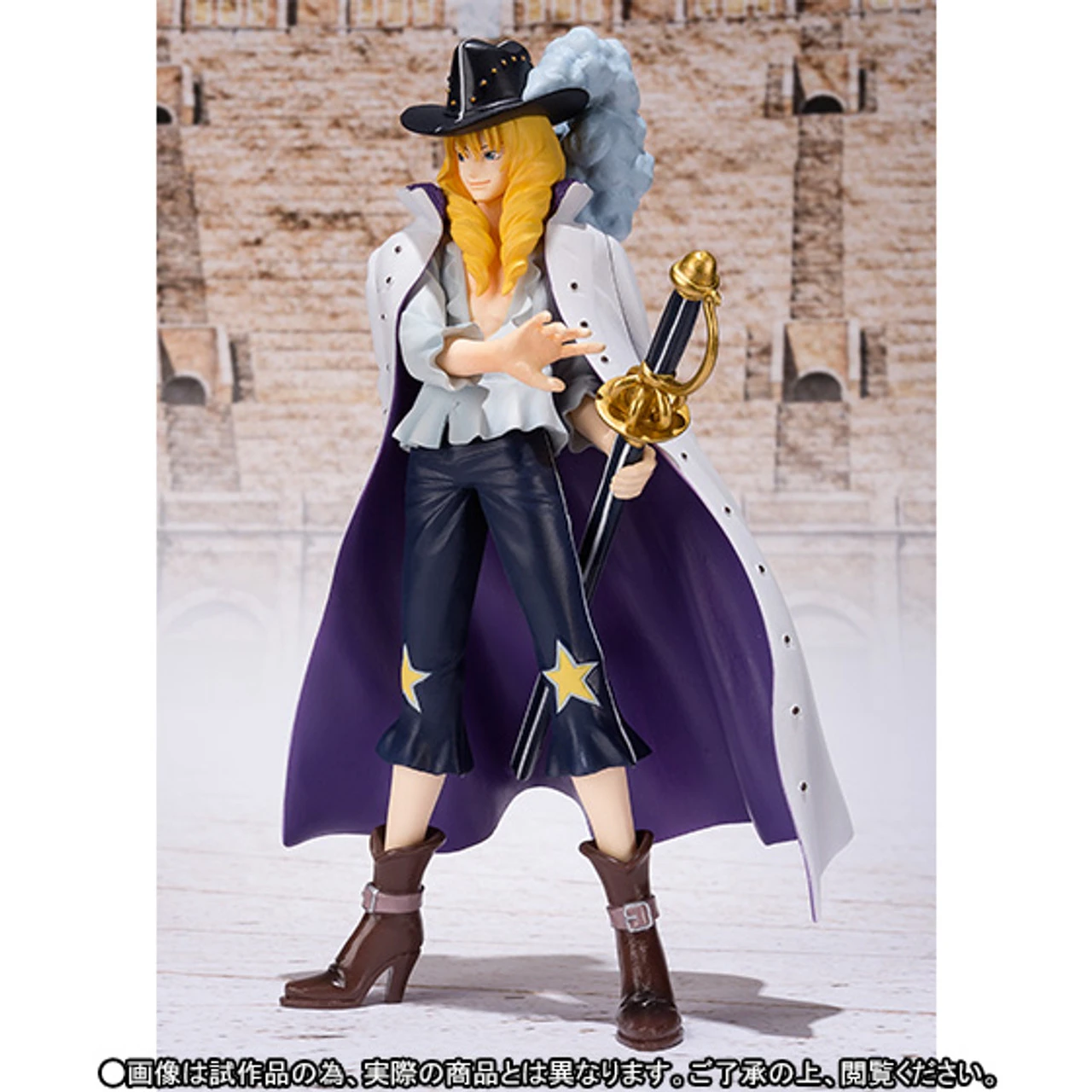 Bandai Figuarts Zero Cavendish PVC Figure 5 Bandai Figuarts Zero Cavendish PVC Figure - Image 5
