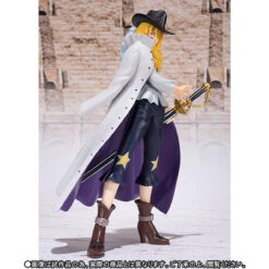 Bandai Figuarts Zero Cavendish PVC Figure 14 Bandai Figuarts Zero Cavendish PVC Figure -KURAMA TOYS Sales Store 1000103642 5 33263.1461226142