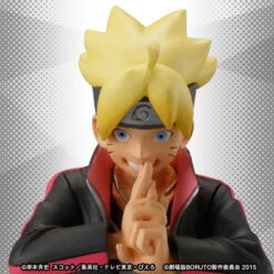 MegaHouse HGEX BORUTO PVC Figure -KURAMA TOYS Sales Store 1000103997 10 04949.1461573400