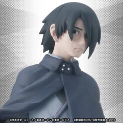 MegaHouse HGEX BORUTO PVC Figure -KURAMA TOYS Sales Store 1000103997 7 40646.1461573399