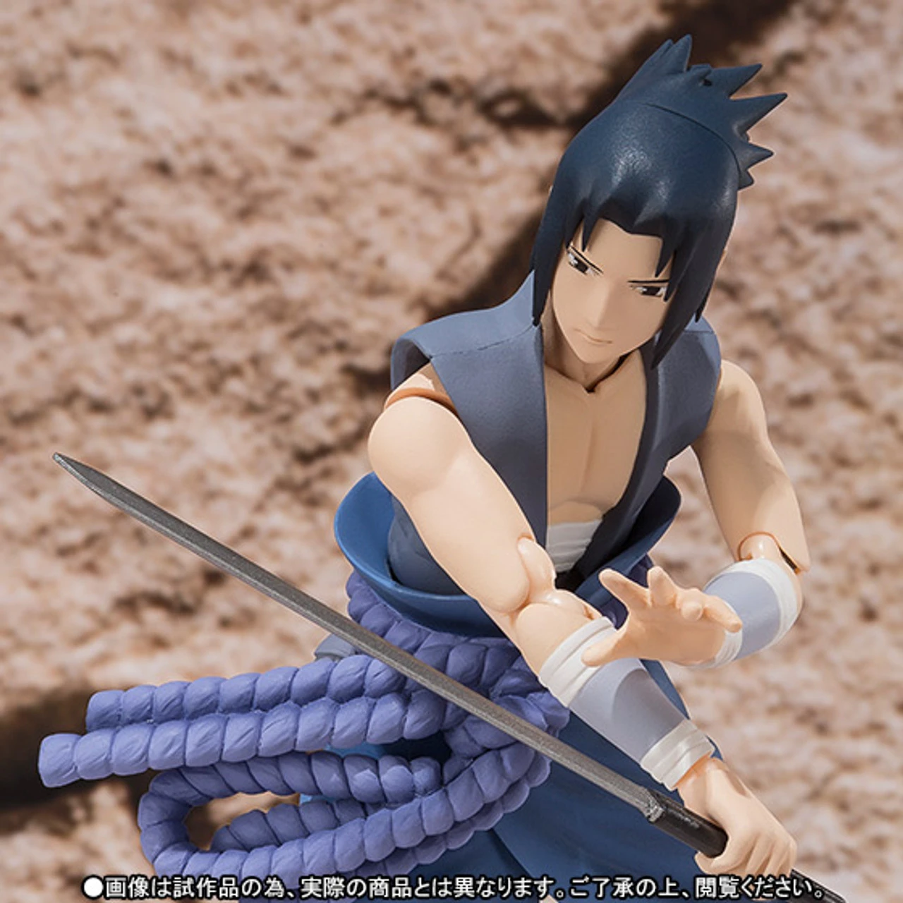 Bandai S.H.Figuarts Sasuke Uchiha (Itachi Battle) Actoin Figure 1 Bandai S.H.Figuarts Sasuke Uchiha (Itachi Battle) Actoin Figure
