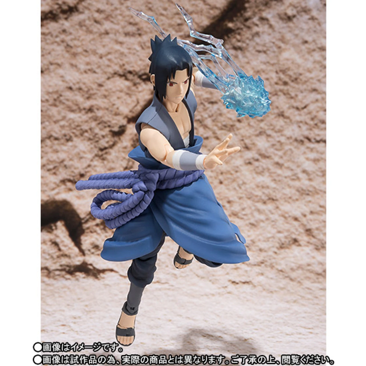 Bandai S.H.Figuarts Sasuke Uchiha (Itachi Battle) Actoin Figure 5 Bandai S.H.Figuarts Sasuke Uchiha (Itachi Battle) Actoin Figure - Image 5