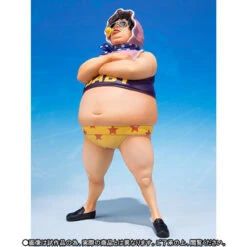 Bandai Figuarts Zero Senor Pink PVC Figure -KURAMA TOYS Sales Store 1000104067 4 36195.1463654046