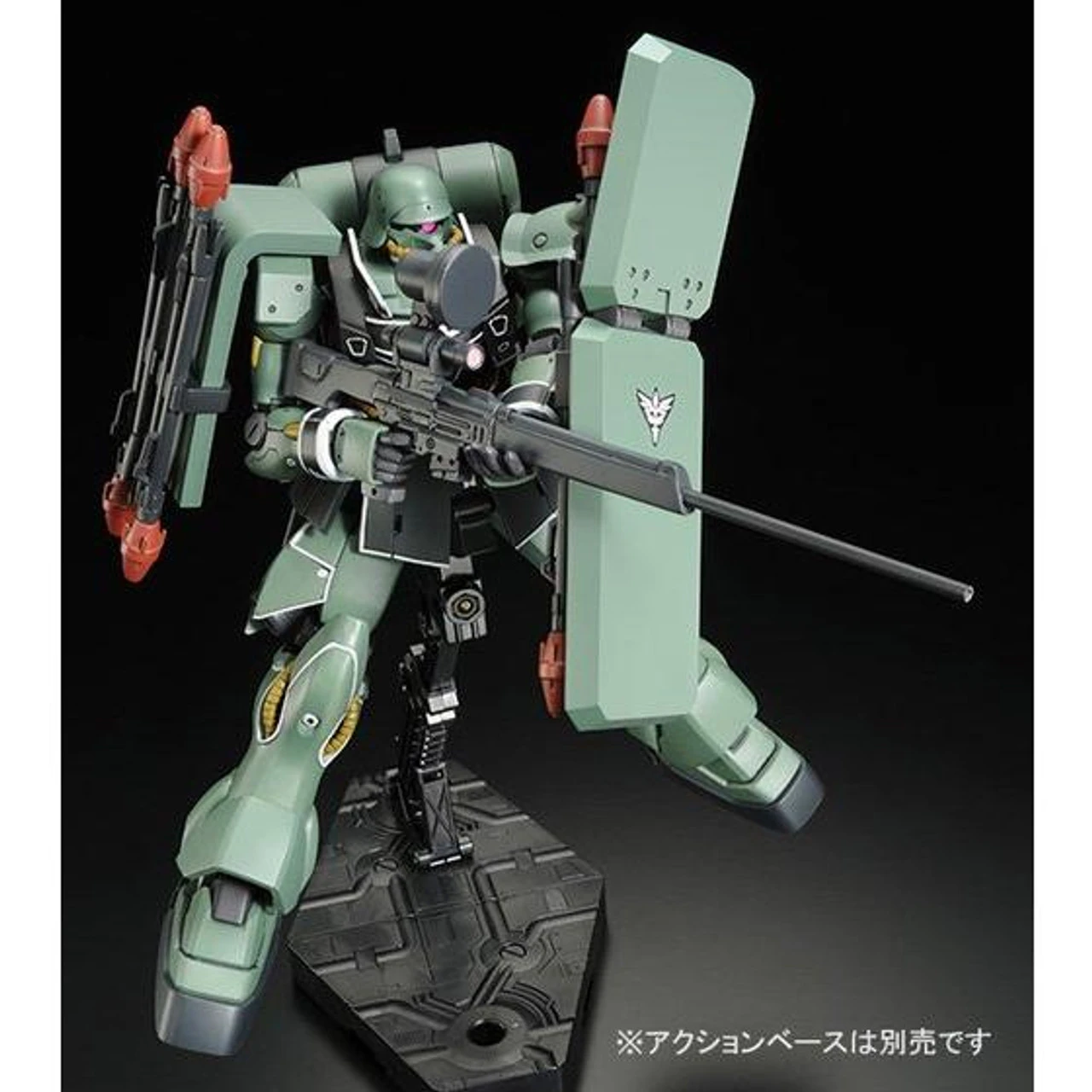 Bandai HGUC 1/144 AMS-129 Geara Zulu (Kyuaron Machine) Plastic Model Kit 1 Bandai HGUC 1/144 AMS-129 Geara Zulu (Kyuaron Machine) Plastic Model Kit