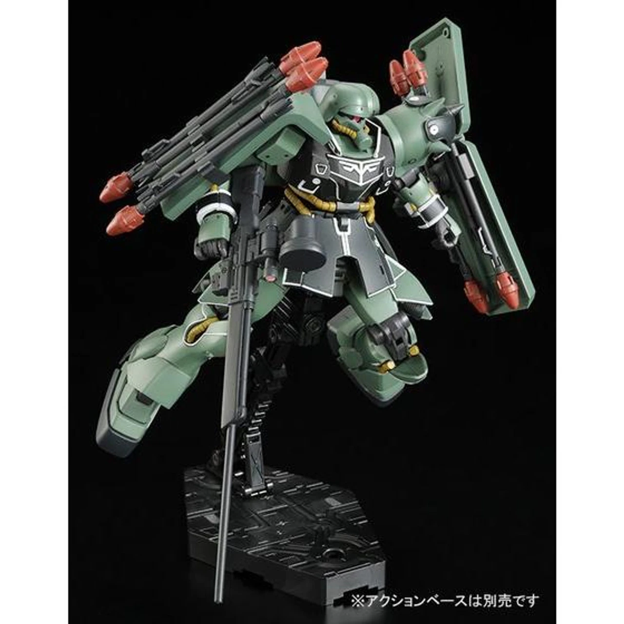 Bandai HGUC 1/144 AMS-129 Geara Zulu (Kyuaron Machine) Plastic Model Kit 3 Bandai HGUC 1/144 AMS-129 Geara Zulu (Kyuaron Machine) Plastic Model Kit - Image 3