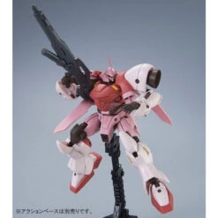 Bandai HGBF 1/144 Gerbera Tetra (Kirara Custom) Plastic Model -KURAMA TOYS Sales Store 1000104828 4 57464.1464943358