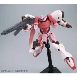 Bandai HGBF 1/144 Gerbera Tetra (Kirara Custom) Plastic Model -KURAMA TOYS Sales Store 1000104828 8 38759.1464943359