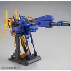 Bandai HGUC 1/144 Mega Bazooka Launcher Plastic Model Kit -KURAMA TOYS Sales Store 1000105597 4 30020.1467878467