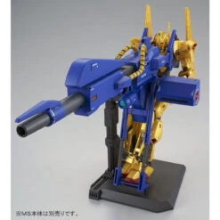 Bandai HGUC 1/144 Mega Bazooka Launcher Plastic Model Kit -KURAMA TOYS Sales Store 1000105597 5 17656.1467878467