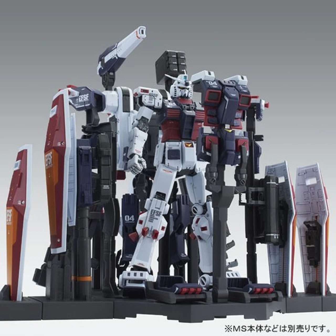 Bandai MG 1/100 Weapon & Armor Hanger FOR Full Armor Gundam Ver. Ka 6 Bandai MG 1/100 Weapon & Armor Hanger FOR Full Armor Gundam Ver. Ka - Image 6
