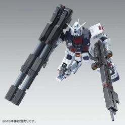 Bandai MG 1/100 Weapon & Armor Hanger FOR Full Armor Gundam Ver. Ka 20 Bandai MG 1/100 Weapon & Armor Hanger FOR Full Armor Gundam Ver. Ka -KURAMA TOYS Sales Store 1000106326 4 84262.1470804927
