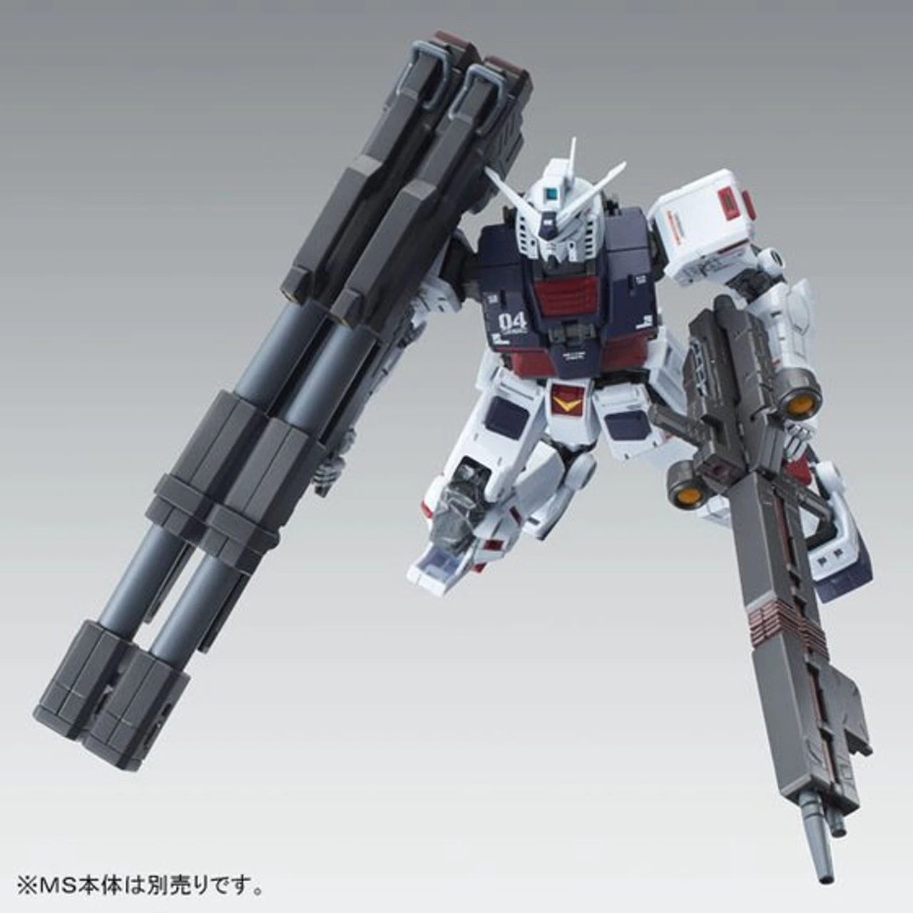 Bandai MG 1/100 Weapon & Armor Hanger FOR Full Armor Gundam Ver. Ka 10 Bandai MG 1/100 Weapon & Armor Hanger FOR Full Armor Gundam Ver. Ka - Image 10