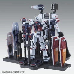 Bandai MG 1/100 Weapon & Armor Hanger FOR Full Armor Gundam Ver. Ka 21 Bandai MG 1/100 Weapon & Armor Hanger FOR Full Armor Gundam Ver. Ka -KURAMA TOYS Sales Store 1000106326 5 39893.1470804927