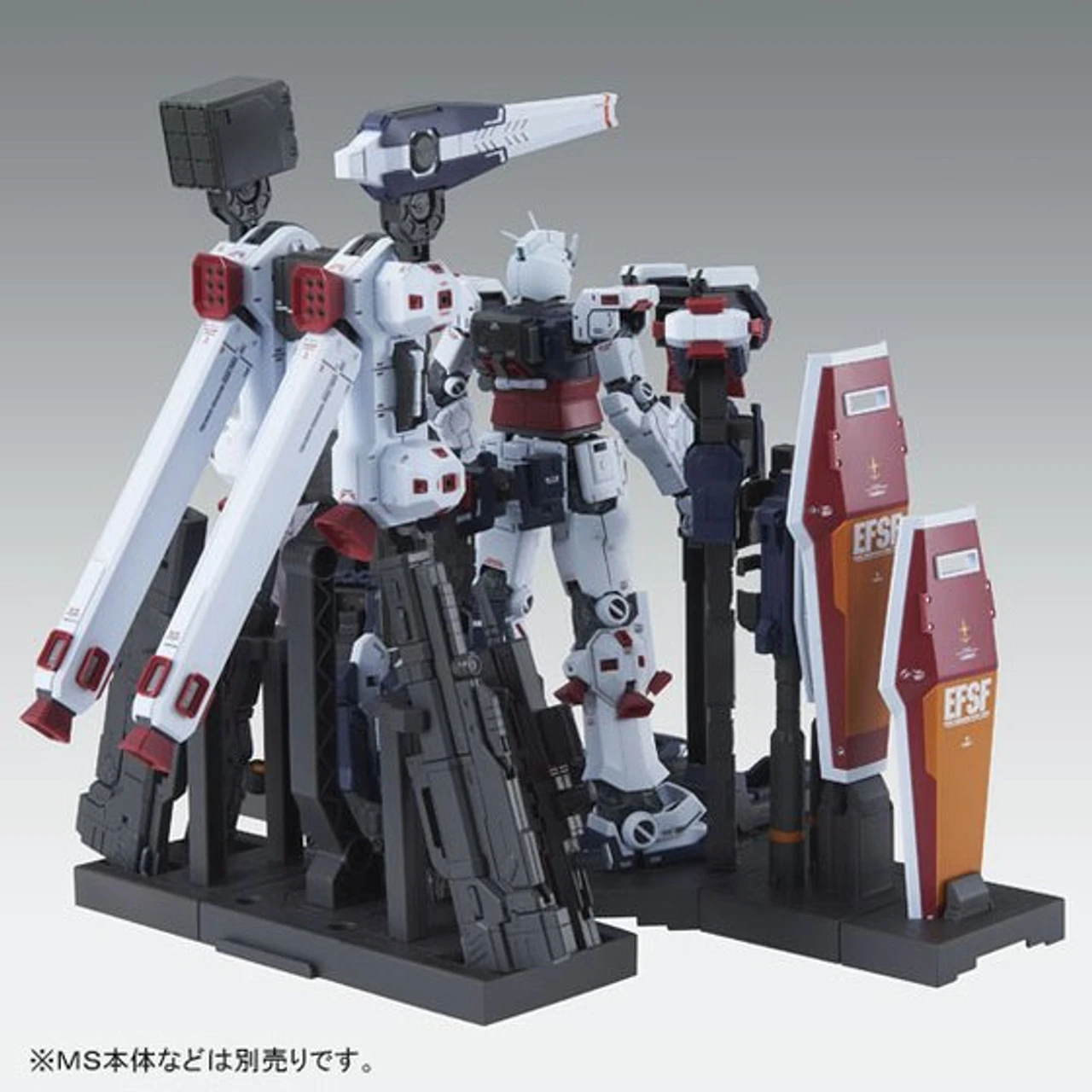 Bandai MG 1/100 Weapon & Armor Hanger FOR Full Armor Gundam Ver. Ka 7 Bandai MG 1/100 Weapon & Armor Hanger FOR Full Armor Gundam Ver. Ka - Image 7