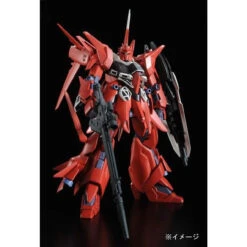 Bandai HGUC 1/144 REBAWOO Plastic Model Kit -KURAMA TOYS Sales Store 1000106478 1 84652.1471581897