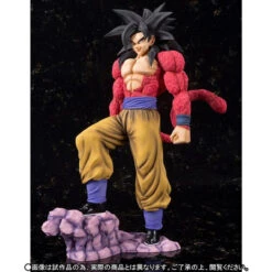 Bandai Figuarts Zero EX Super Saiyan 4 Son Gokou PVC Figure -KURAMA TOYS Sales Store 1000106518 2 90217.1473929701